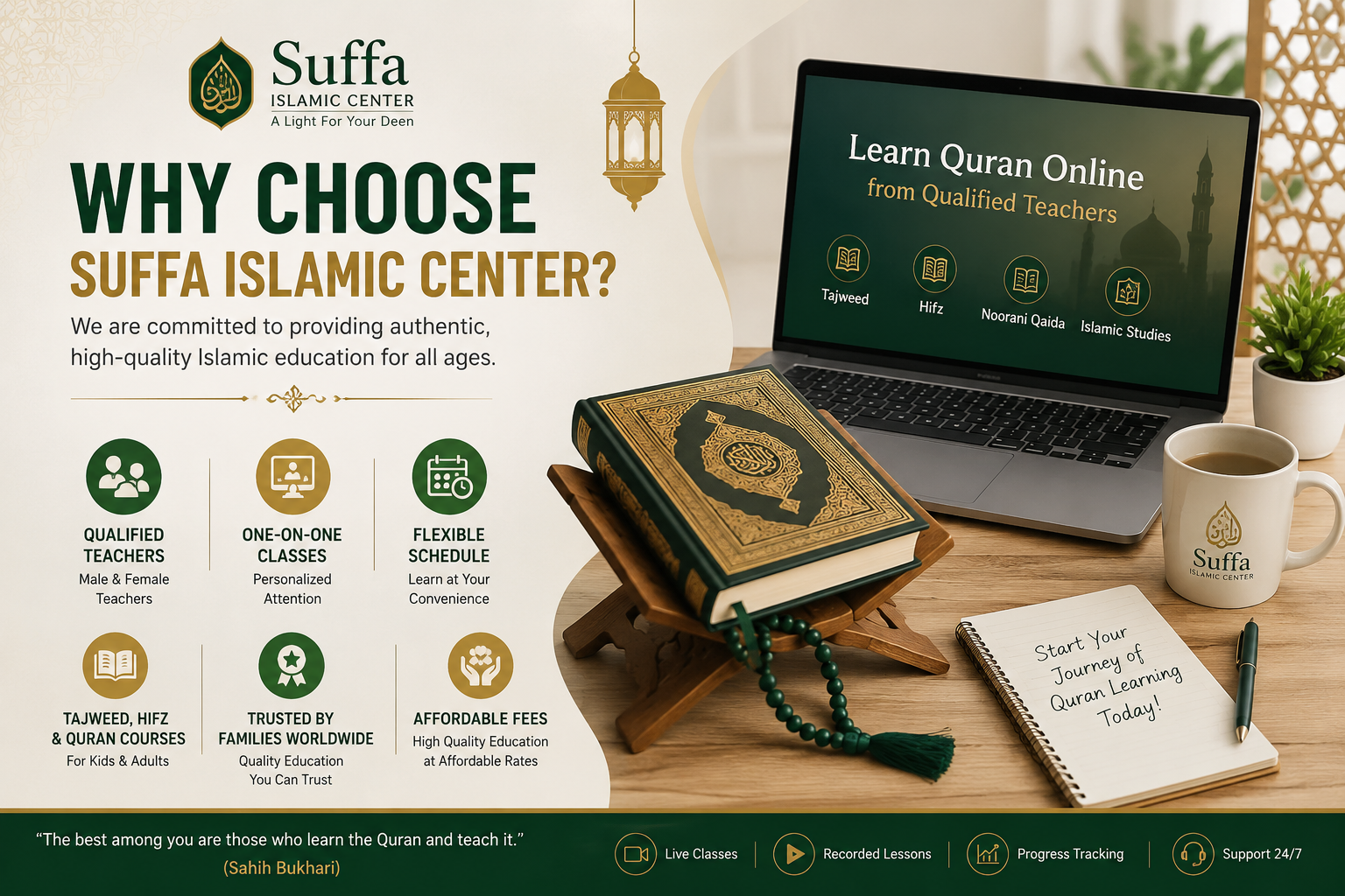 Why Choose Suffa Islamic Center?